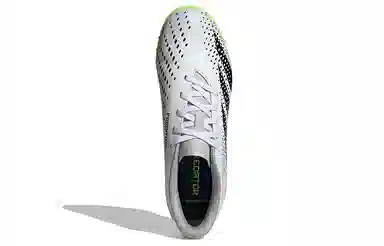 adidas Predator Accuracy.4 PU