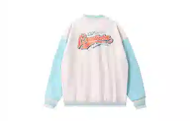 LAMLICKA Baseball Jacket Beige