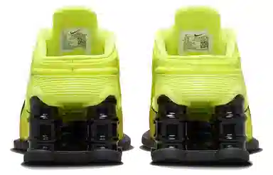 Martine rose x Nike Shox MR4 "Safety Orange"