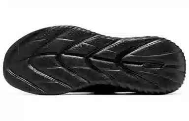 Skechers Slip-Ins