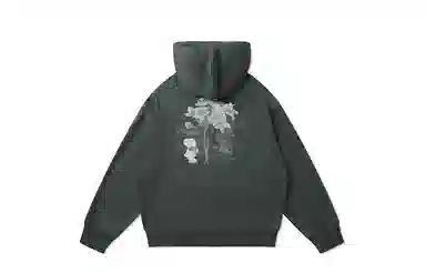 LAMLICKA Hoodie