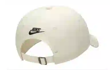 Nike Cap