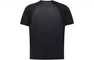 Jordan Dri-FIT LogoT