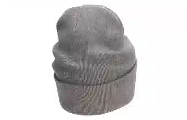 Nike Futura Beanie Grey