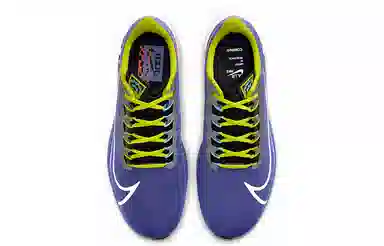 Nike Pegasus 37 Blue Yellow