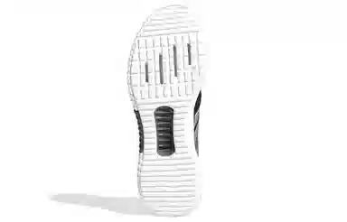 adidas Climacool 2.0 Bounce