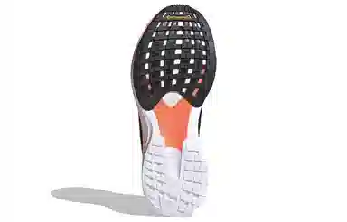 adidas SL20