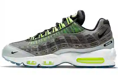 Kim Jones x Nike Air Max 95 Grey Green