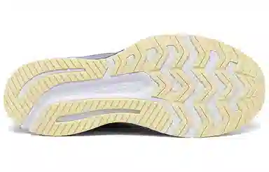 Saucony Guide 13 M