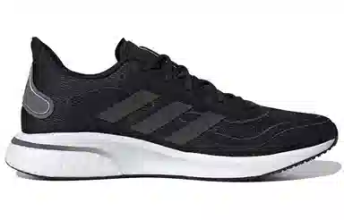 adidas Supernova