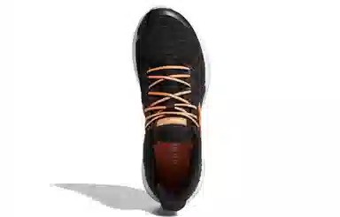 adidas Climacool 2.0 Vent Summer.Rdy