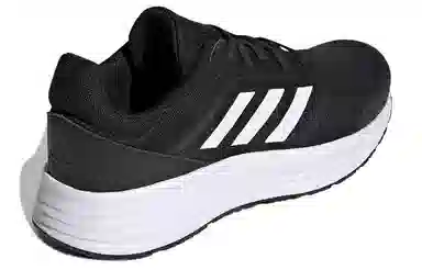 adidas Galaxy 5