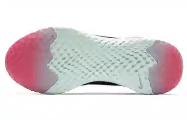 Nike Epic React Flyknit 1