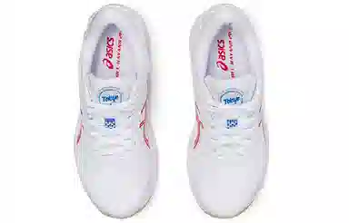 Asics Gel-Kayano 26