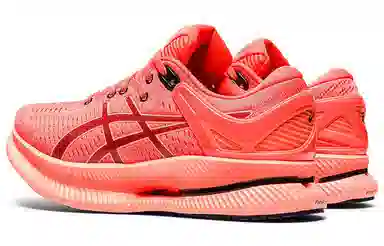 Asics Metaride