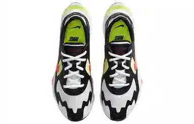 Nike Air Zoom Division