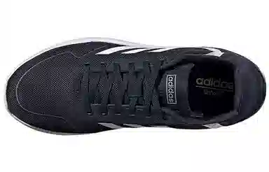 adidas Nebzed