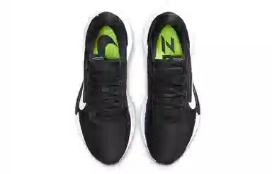 Nike Air Zoom Vomero 15