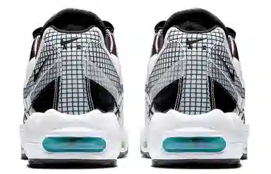 Nike Air Max 95 LV8