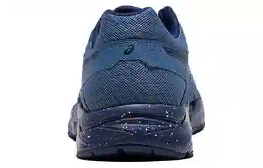 Asics Gel-Contend 4 Blue