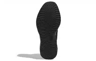 adidas Alphabounce 3 Black Red Gold