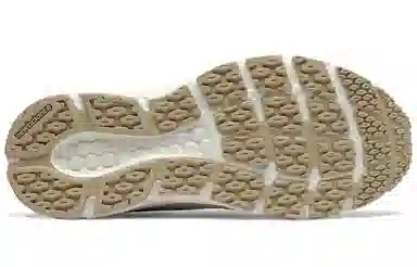New Balance NB 480 Beige