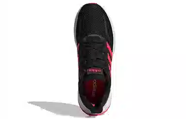 adidas neo Runfalcon 1.0