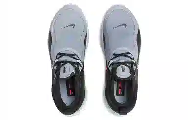 Nike React Miler 1 Shield