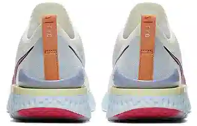 Nike Epic React Flyknit 2