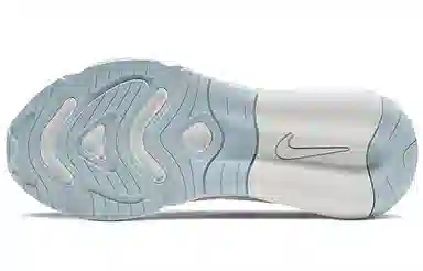 Nike Air Max 200 White Blue Pink