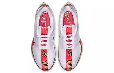 Nike Pegasus 35 tur nyc