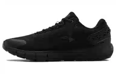 Under Armour Charged Rogue 2