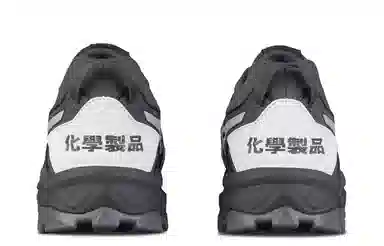 CHEMIST CREATIONS x Asics GEL-FujiTrabuco 7