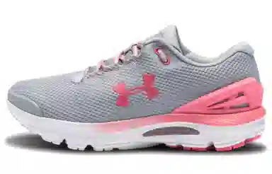 Under Armour