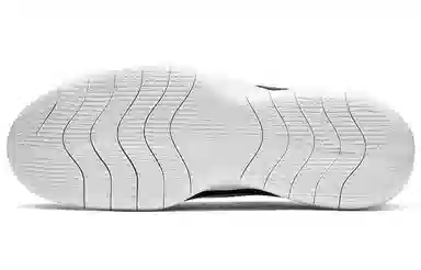 Nike Flex Experience RN 9