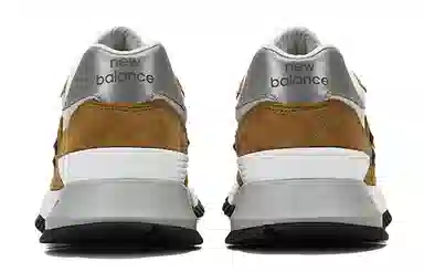 New Balance 1300 Beige