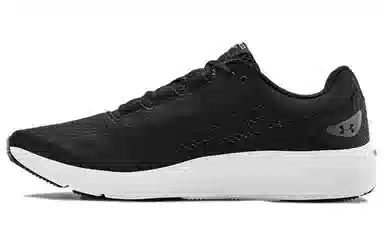 Under Armour Charged Pursuit 2 Running
