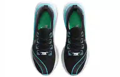 Nike React Infinity Run Flyknit 1 Fast City