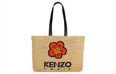 KENZO Tote