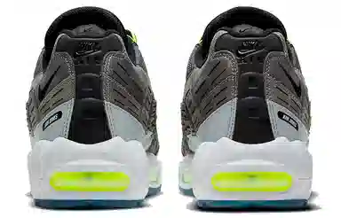 Kim Jones x Nike Air Max 95 Grey Green