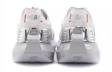 3.0 pro