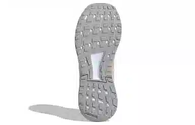 adidas Duramo 9