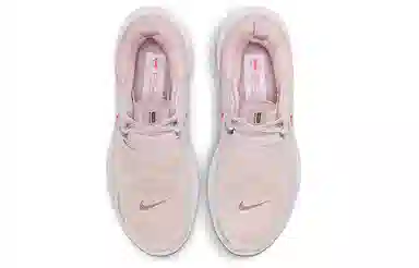 Nike React Miler 1