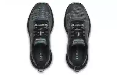 Under Armour Charged Toccoa