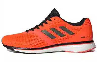 adidas Adizero Adios 4
