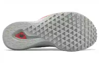 New Balance NB FuelCell