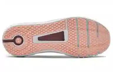 Under Armour HOVR Strt