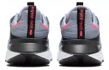 Nike Legend React 2