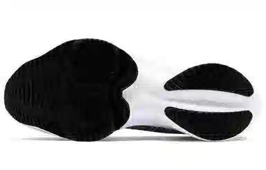 Nike Air Zoom Tempo Next