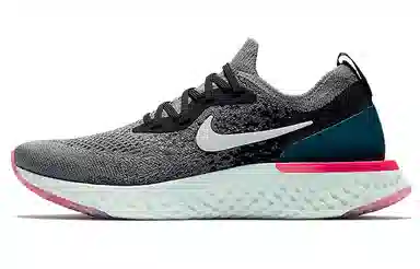 Nike Epic React Flyknit 1